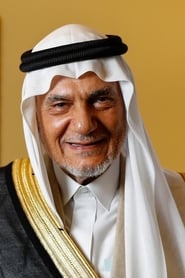 Turki Al-Faisal