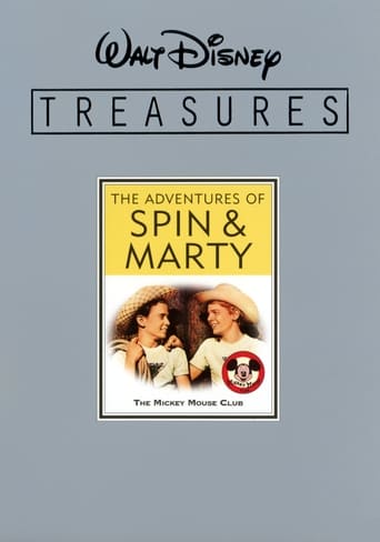 Walt Disney Treasures - The Adventures of Spin & Marty