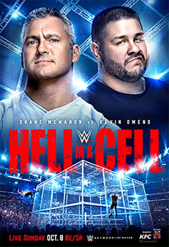 WWE Hell in a Cell 2017