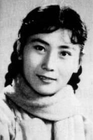 Xia Yuan