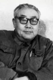Yifu Feng