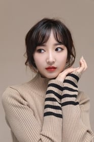 Yoon Ra-young
